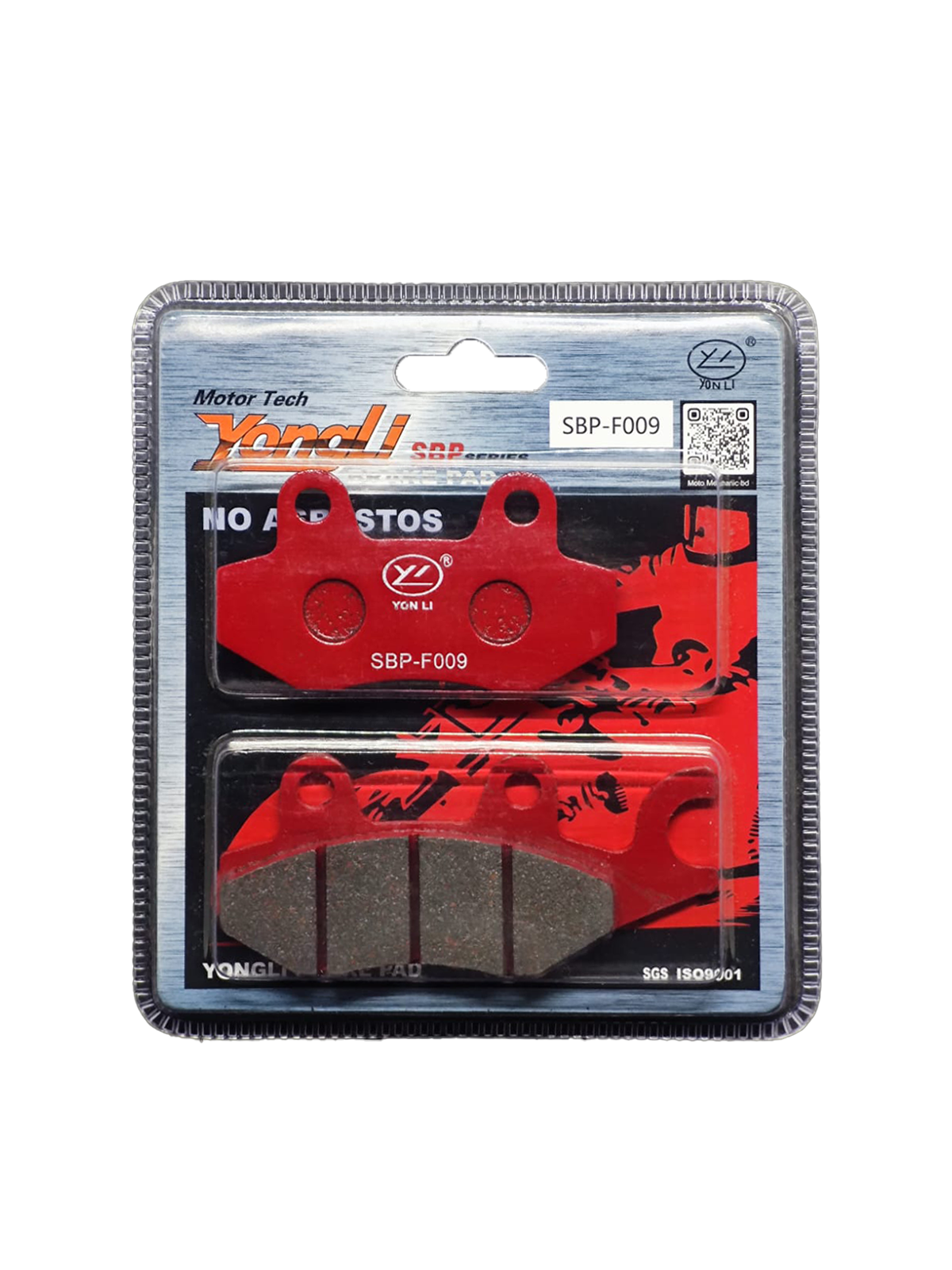 YongLi Brake Pad for Kawasaki Ninja 125 angle 2