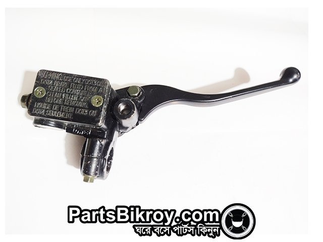 Front Hydraulic Master Cylinder For KPR