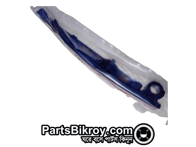 Guarder Plate Set For Lifan KPR 150
