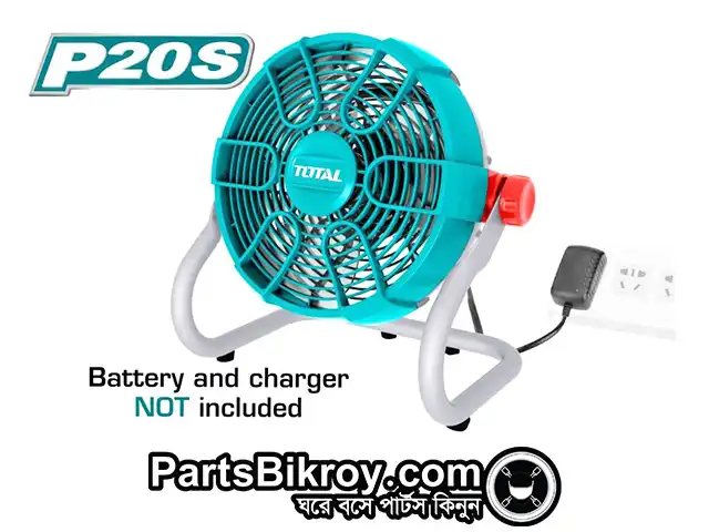 Lithium-Ion Fan ( No Battery Charger )