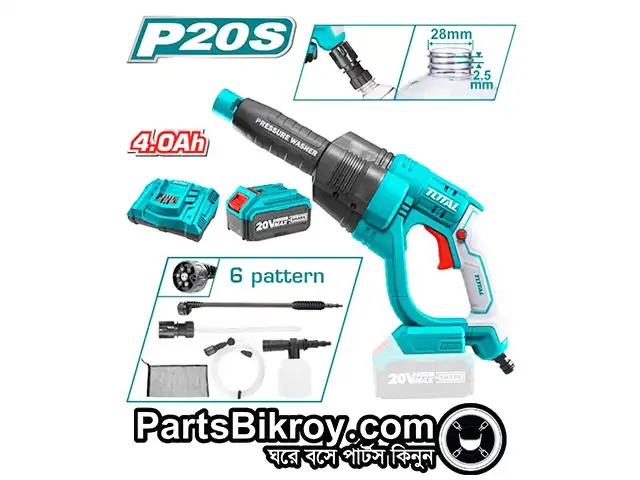 Total Lithium-ion Pressure Washer