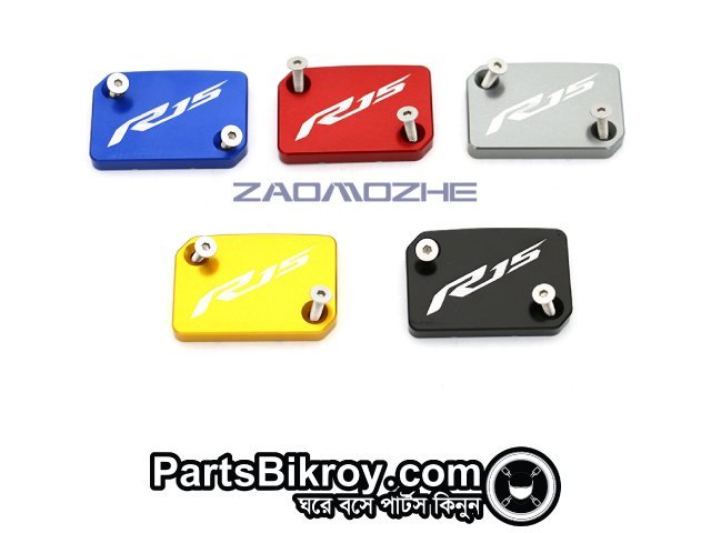 Front Brake Cap Master Cylinder Cover For Yamaha R15 V3