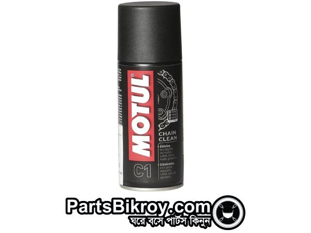 Motul C1 Chain Clean For All Bikes