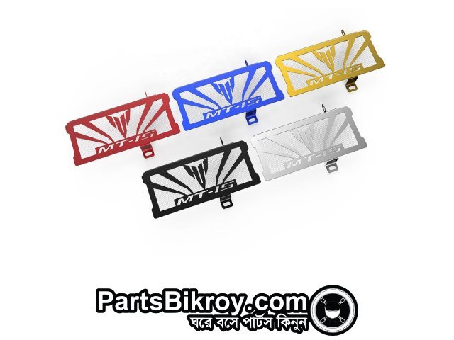 Mt15 Radiator Guard Cnc