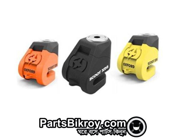 Oxford Disc Lock