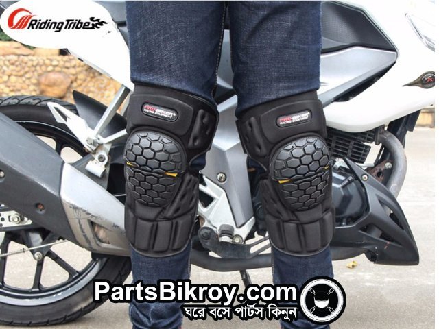Pro Biker Motorcycle P-23 Guards Set