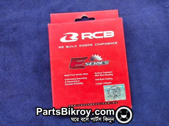 RCB Front Chain Sprocket E Series R15