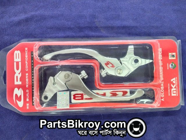RCB S2 Alloy Lever Set GSXR
