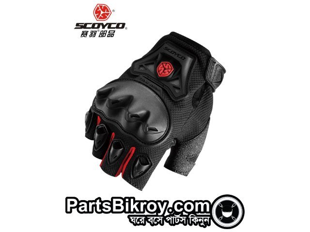 Scoyco Mc25 Hlaf Gloves