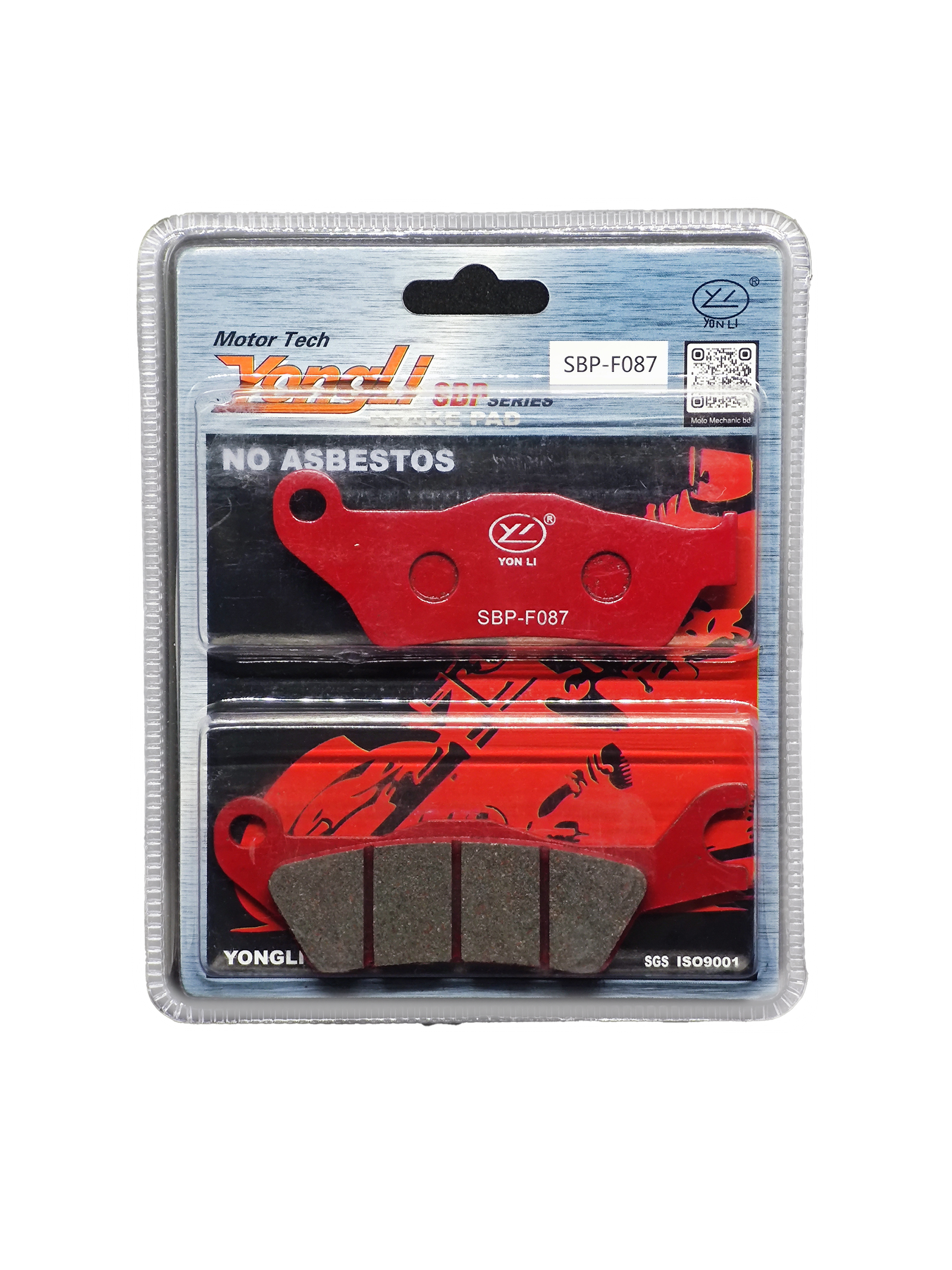 YongLi Brake Pad for Hero Xtreme 160R 4V – Front & Rear angle 2