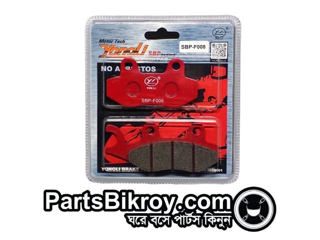 YongLi SBP-F008 Benelli Price In Bangladesh