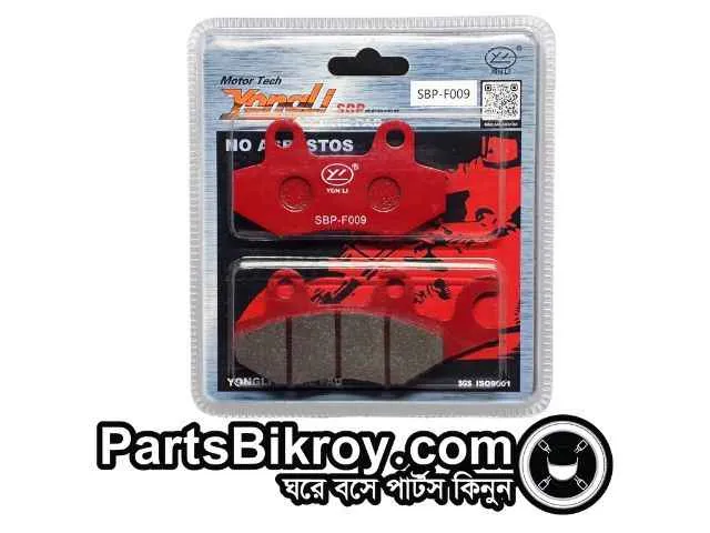 YongLi SBP-F009 KPT ABS 4V ( Front )