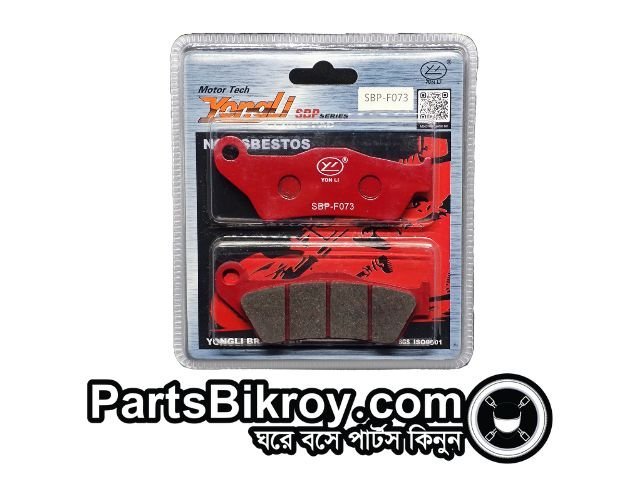 YongLi SBP-F073 All Indian Yamaha Front Price In BD